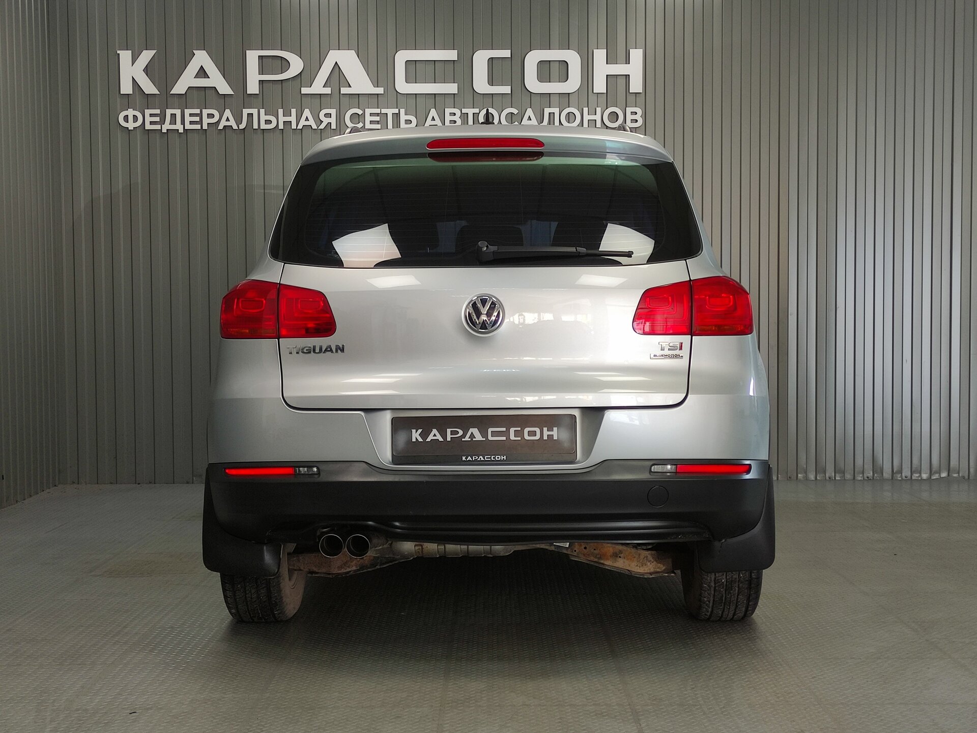 Volkswagen Tiguan, I Рестайлинг 2014