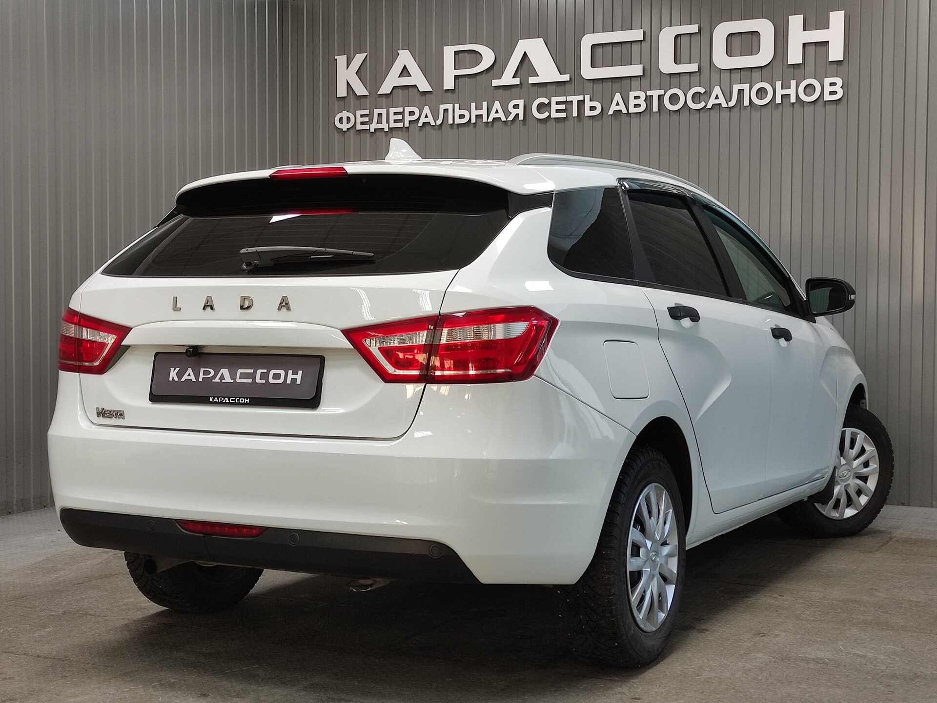 Lada (ВАЗ) Vesta, I 2021